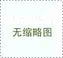 北京代怀机构,试管2bb级别差的囊胚解冻复苏后移植成功率高吗？